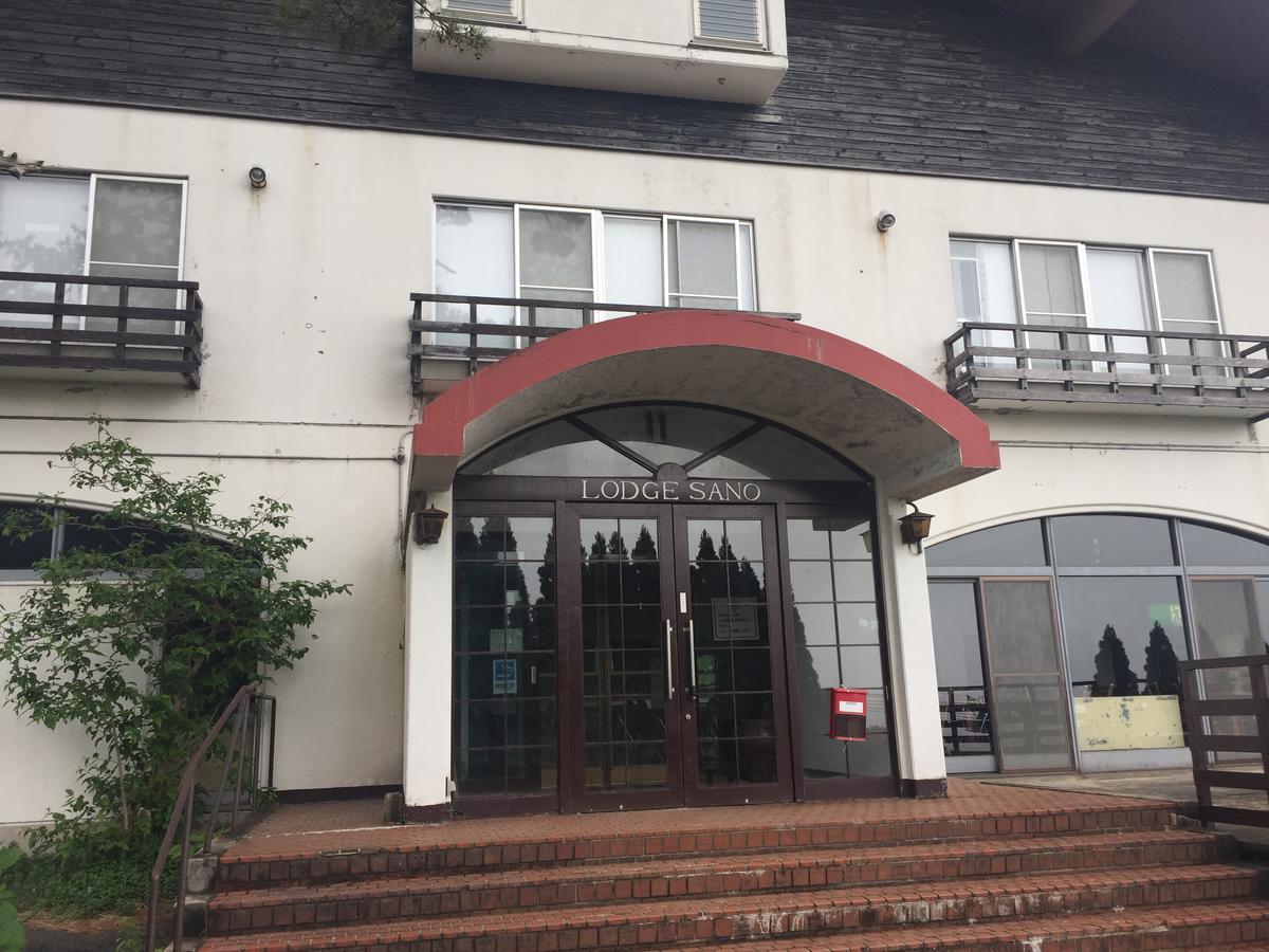 Lodge Sano Daisen  Dış mekan fotoğraf