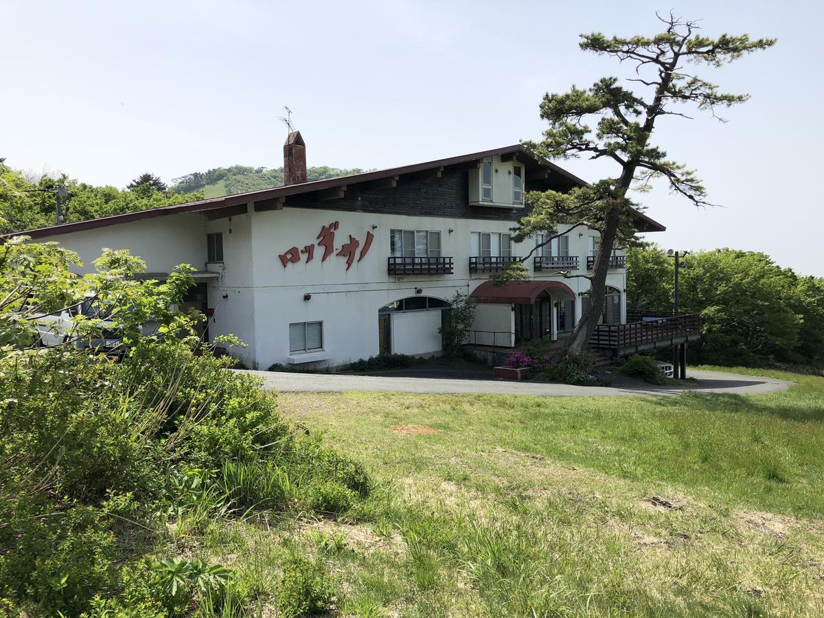Lodge Sano Daisen  Dış mekan fotoğraf